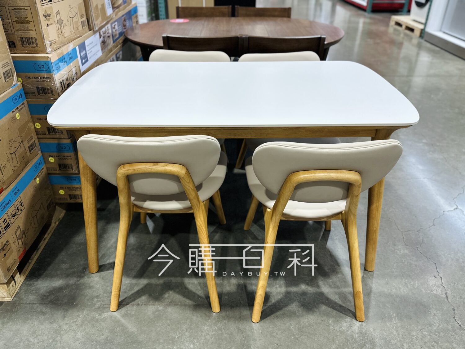 FINLANDIA CARINO CERMAIC 餐桌椅五件組 #674796