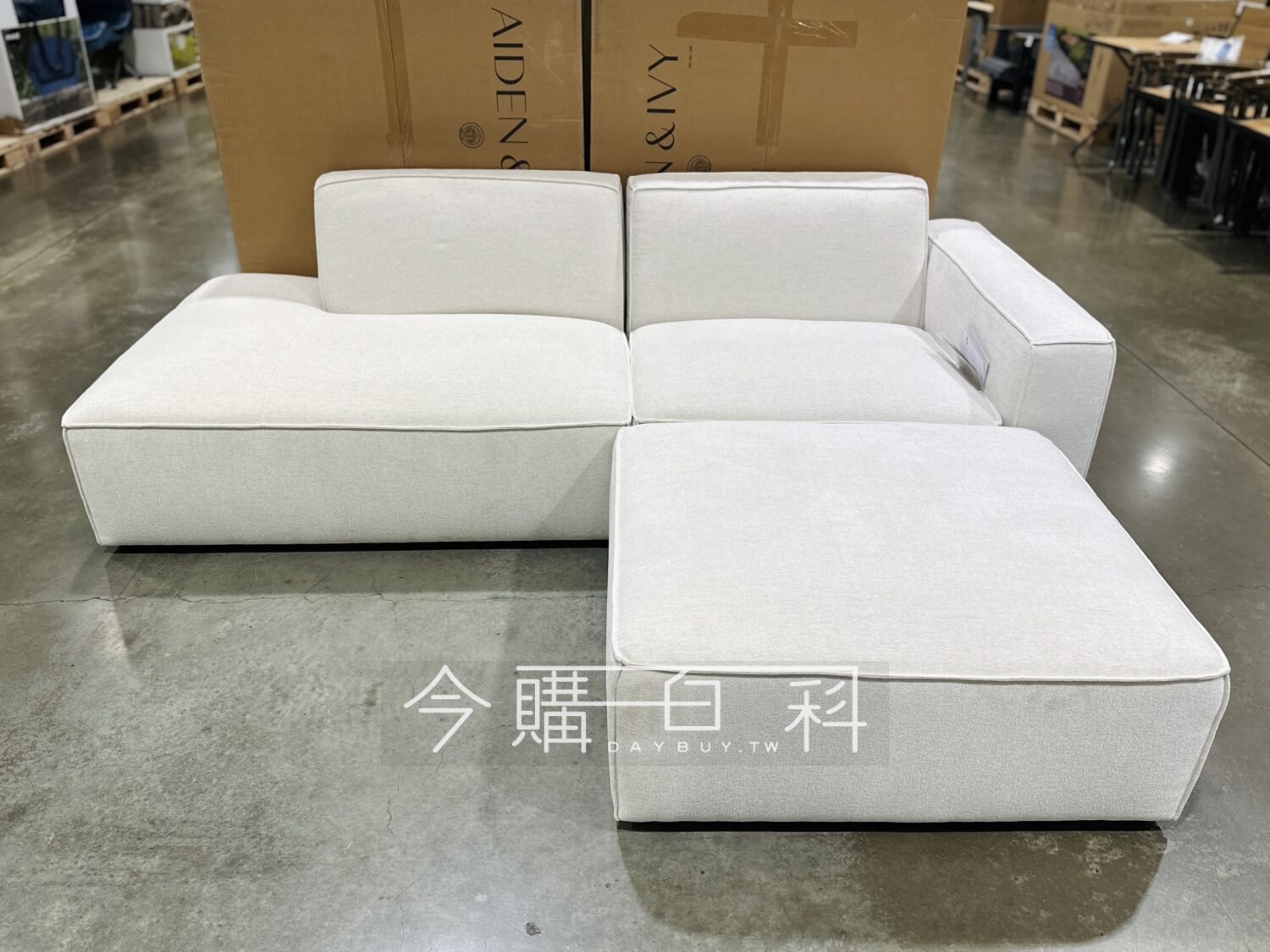 AIDEN＆IVY 布面可移動式模塊沙發 #152331 #152330