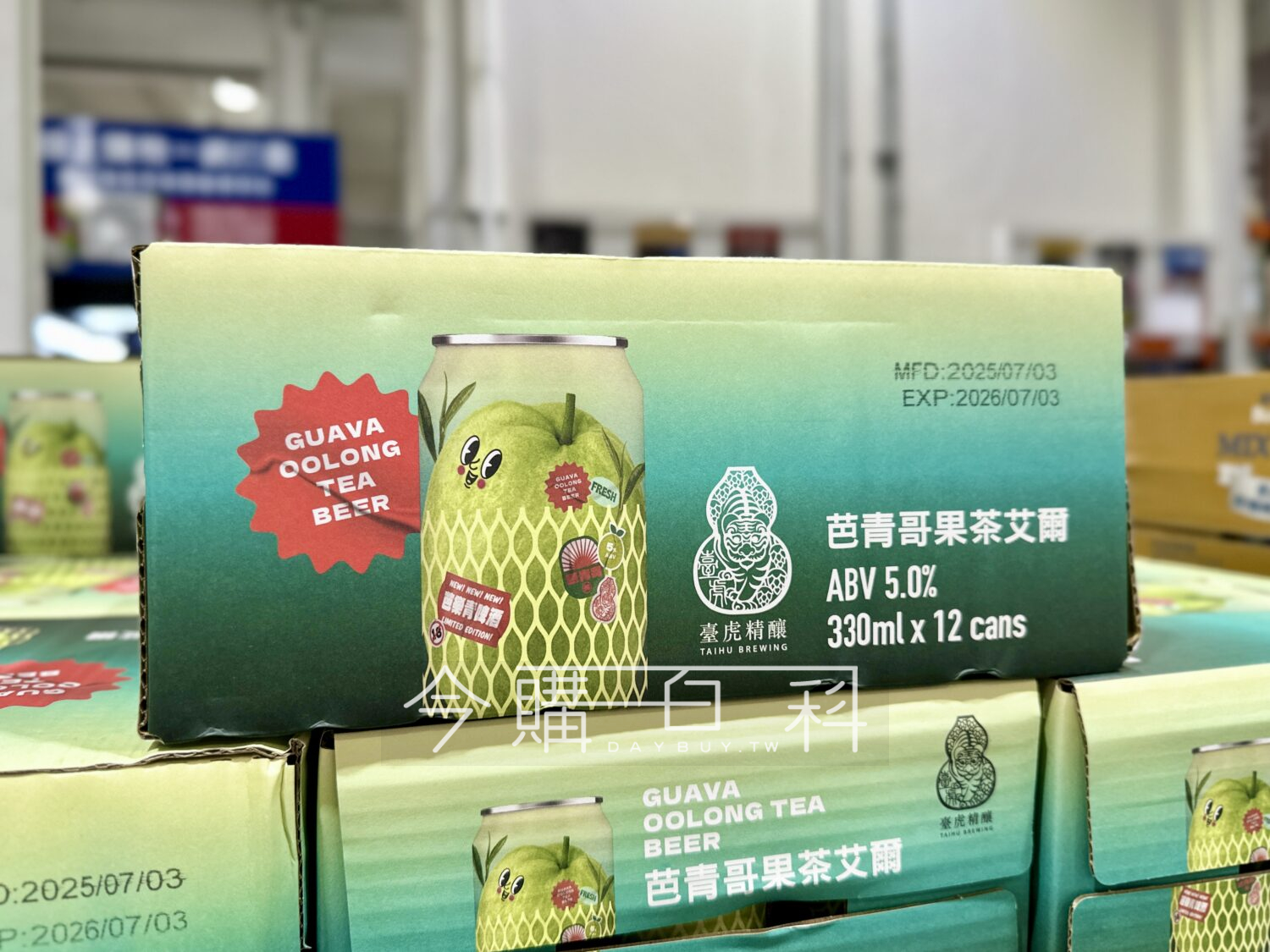 TAIHU 芭青哥果茶艾爾 #153923