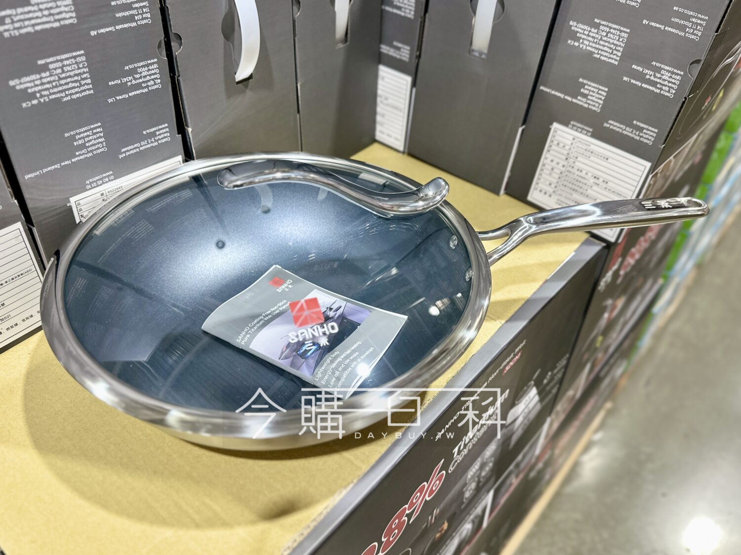 SANHO 三禾鈦炒鍋 #8522449