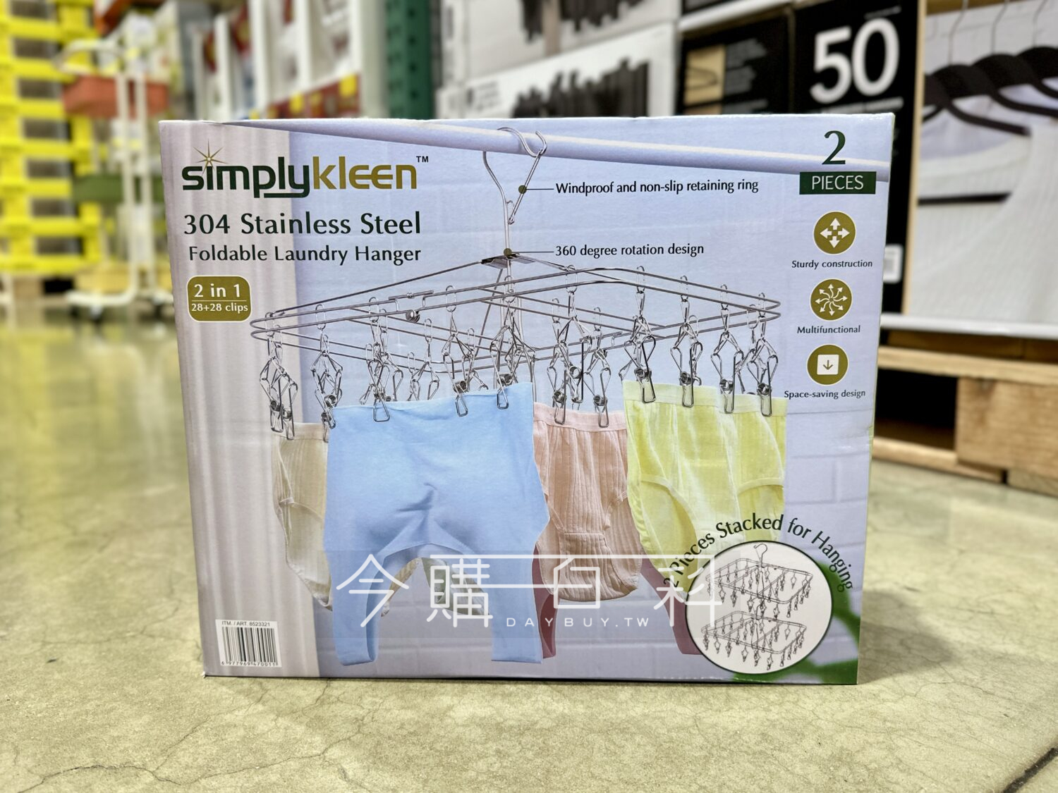 SIMPLYKLEEN 不鏽鋼曬衣夾 #8523321