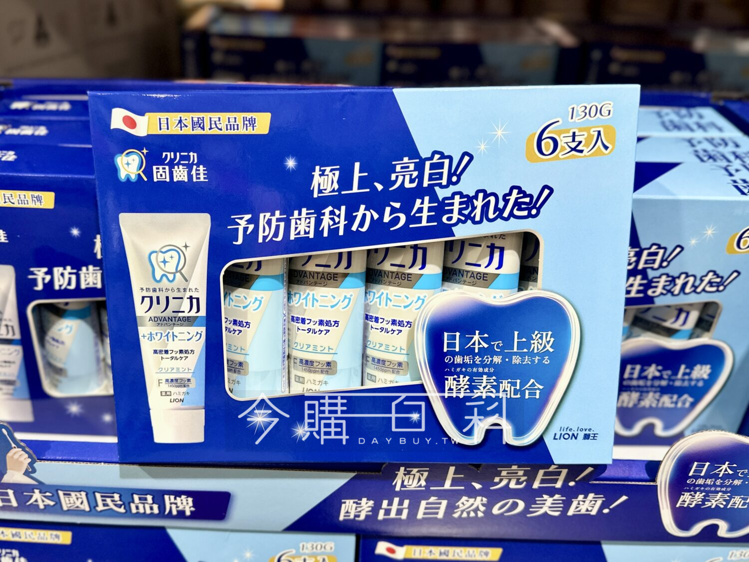 LION 獅王固齒佳酵素亮白牙膏 #145633