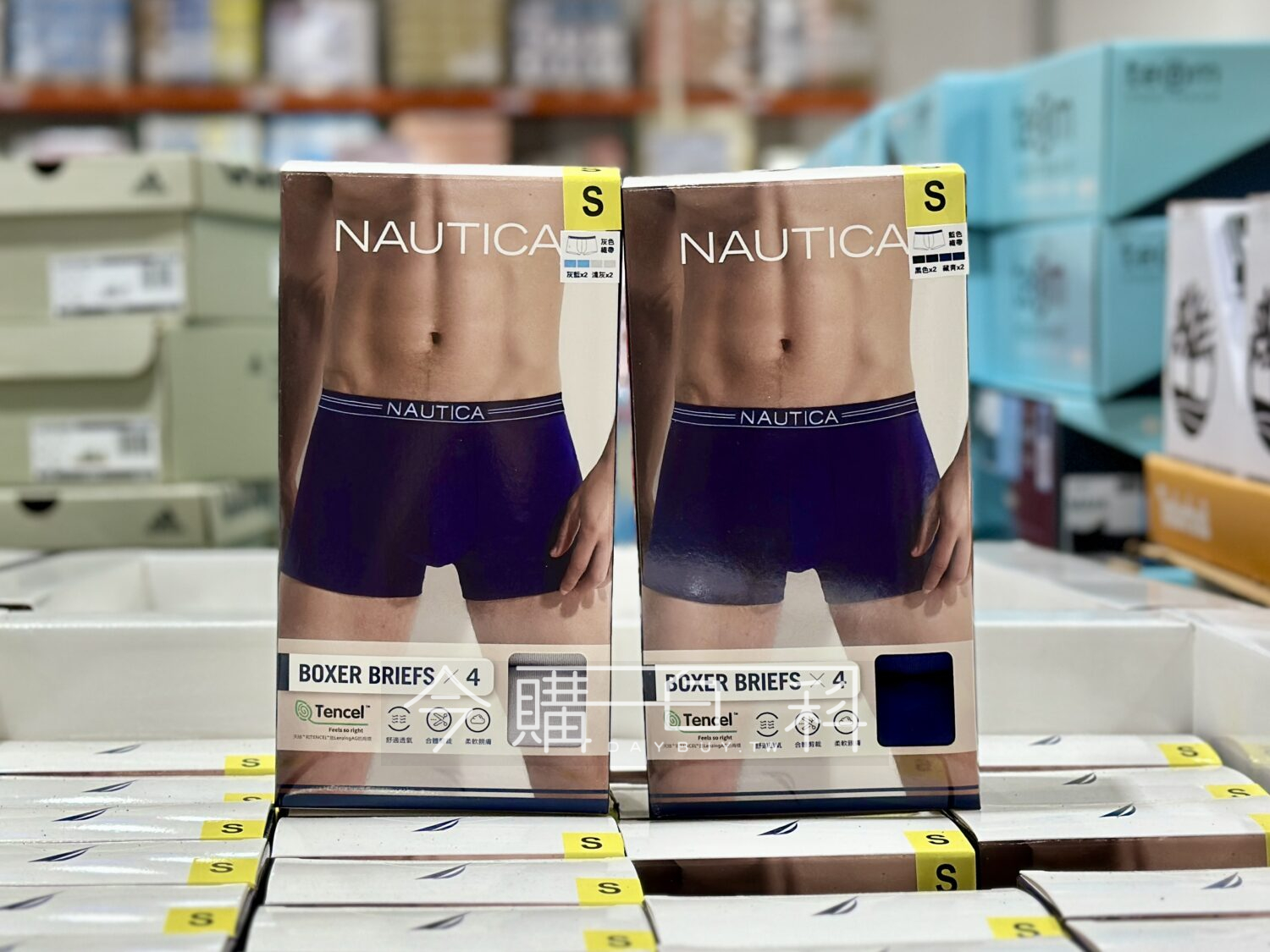 NAUTICA 男莫代爾平口褲四入組 #8521099