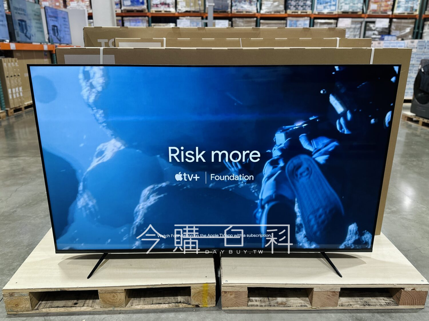 PHILIPS 75吋4K顯示器 #146897