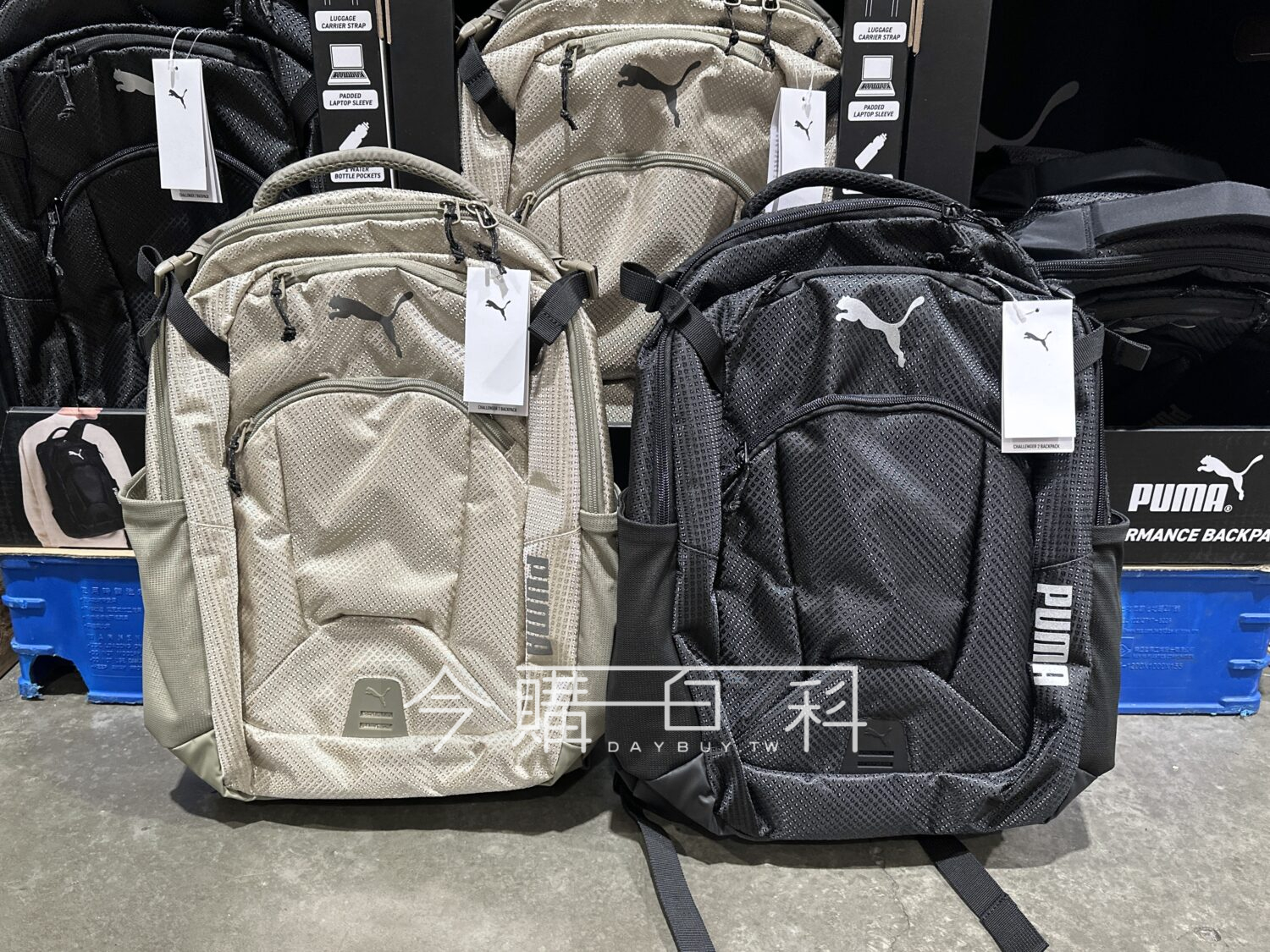 PUMA 後背包 #1872099