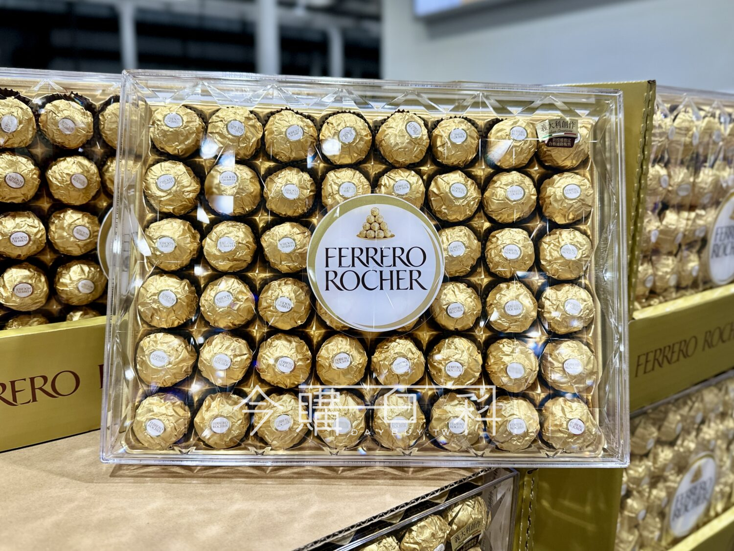 FERRERO ROCHER 金莎豪華金鑽禮盒 #1114384