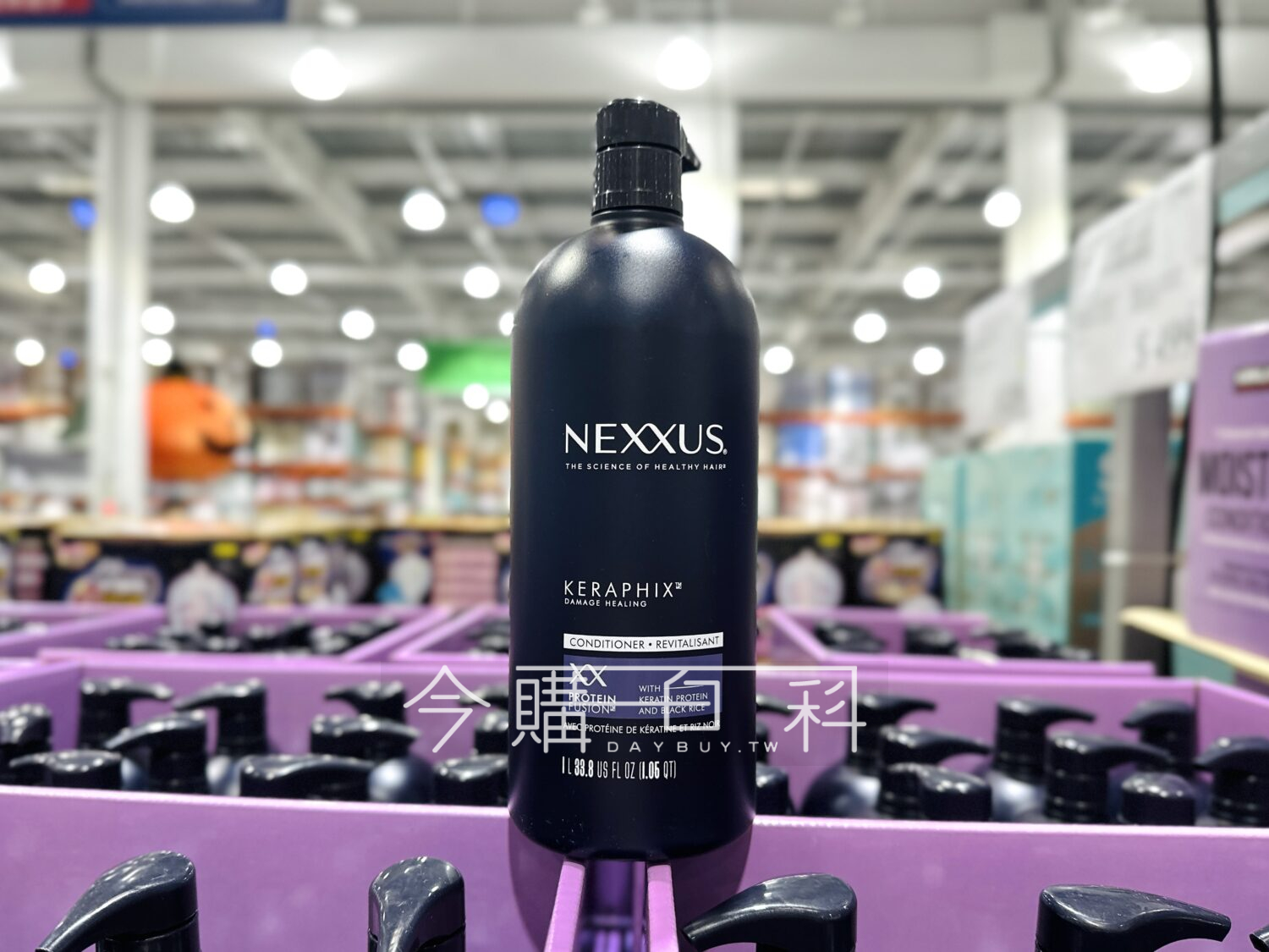 NEXXUS 紫米修護護髮乳 #141062