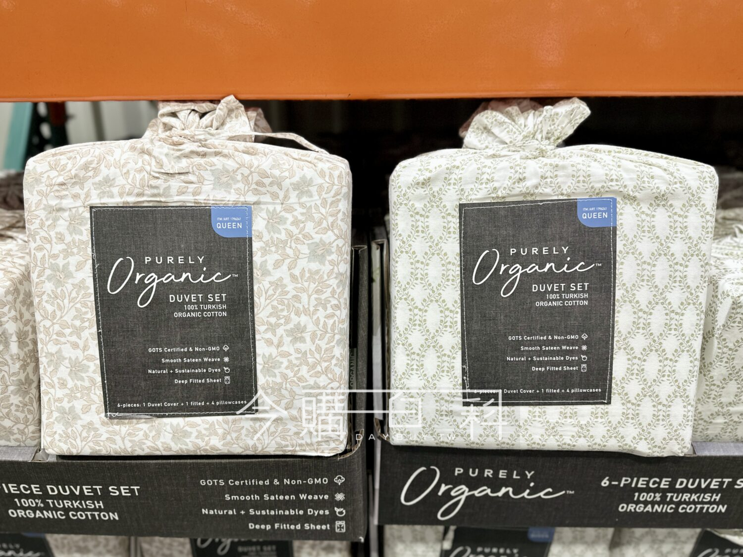 PURELY ORGANIC 300織有機棉床包6件組 雙人尺寸 #1796241