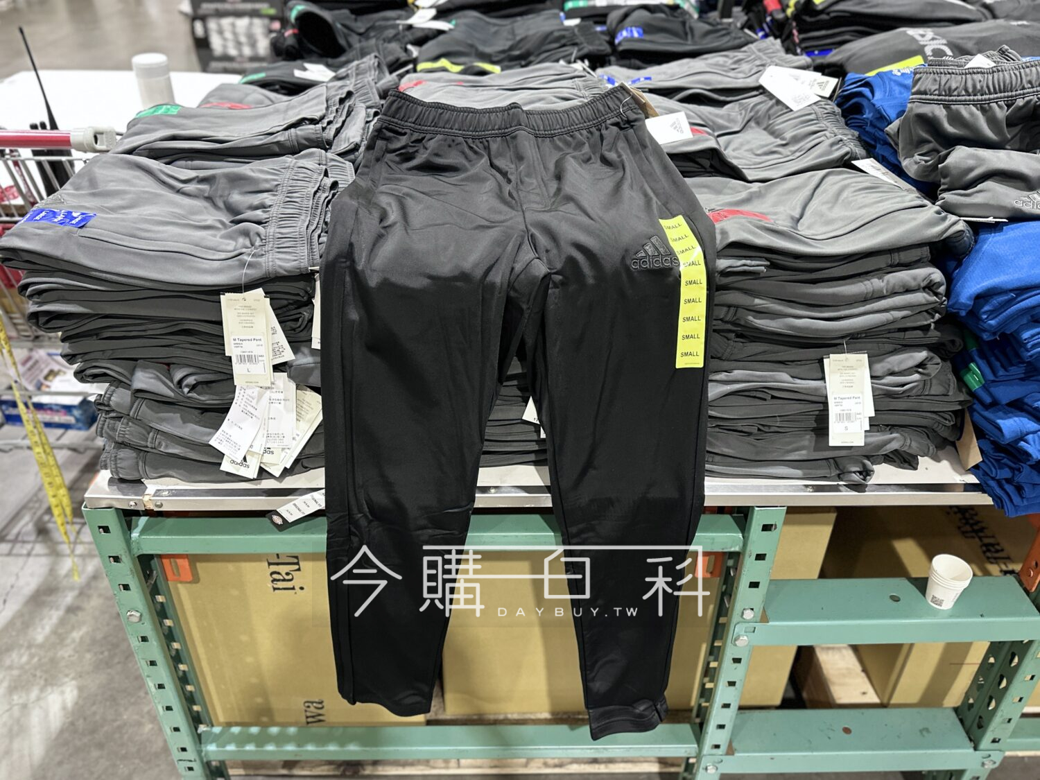 ADIDAS 男刷毛長褲 #1793780