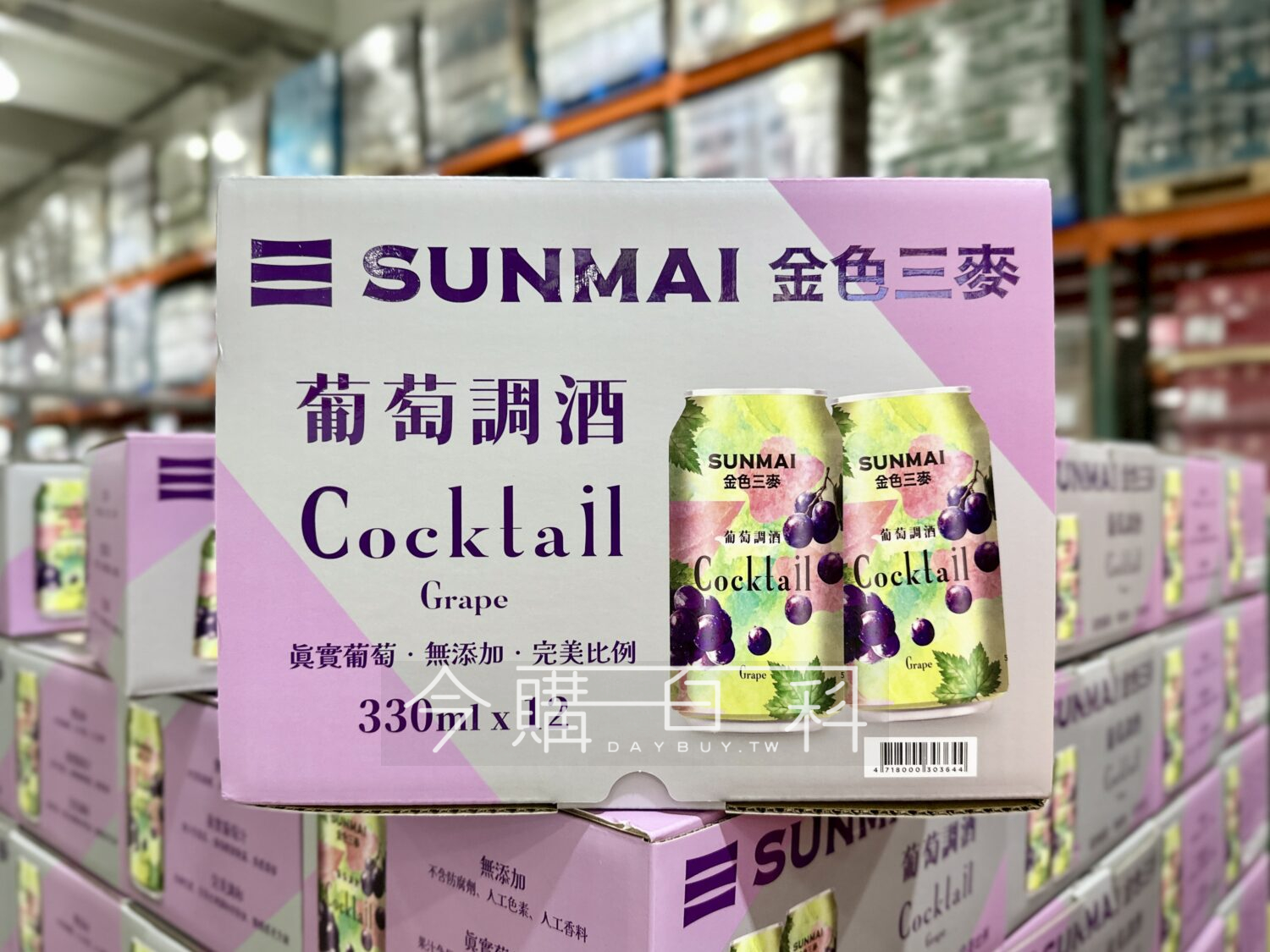 SUNMAI 金色三麥葡萄調酒 #154086