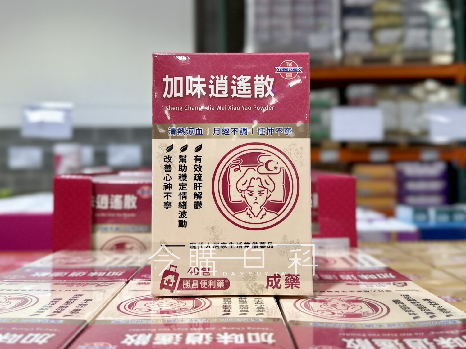 SHENG CHANG 勝昌加味逍遙散 #152421