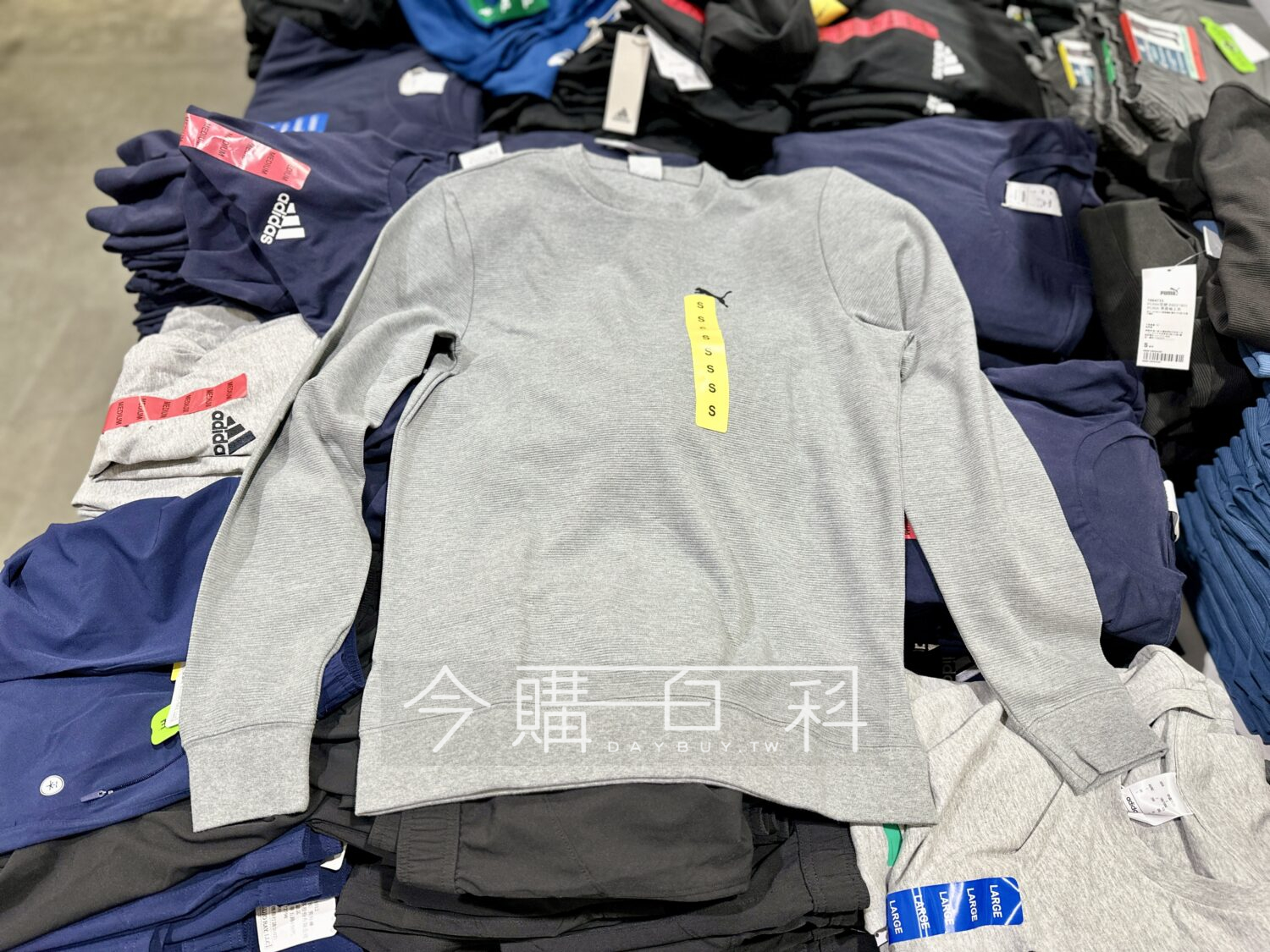 PUMA 男長袖上衣 #1884733