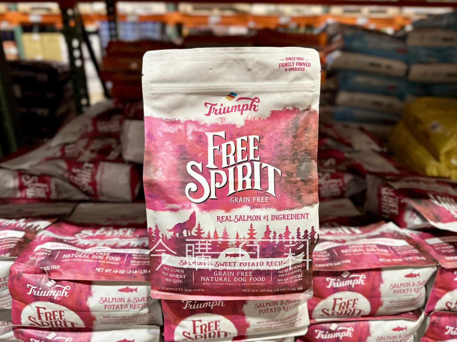 TRIUMPH 無穀天然鮭魚甘藷配方犬糧 #456011