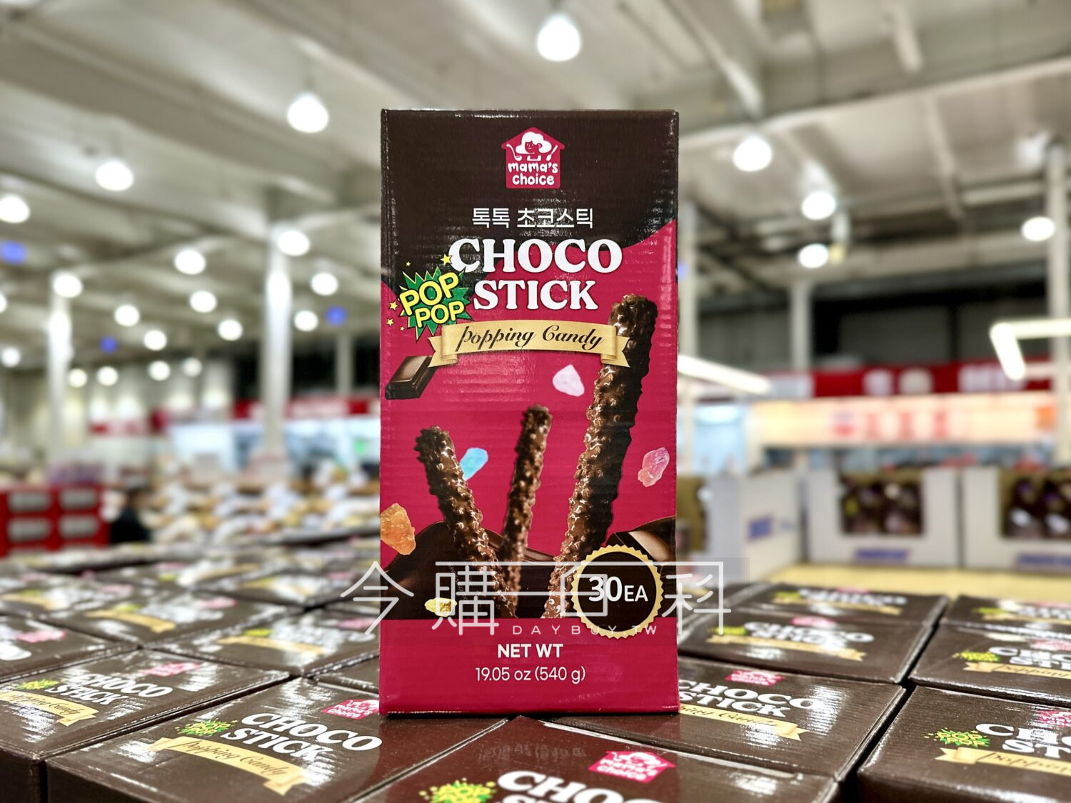 MAMA’S CHOICE 跳跳糖巧克力棒 #909333