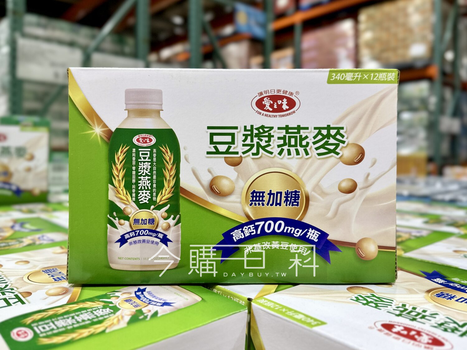 AGV 愛之味豆漿燕麥 #973134