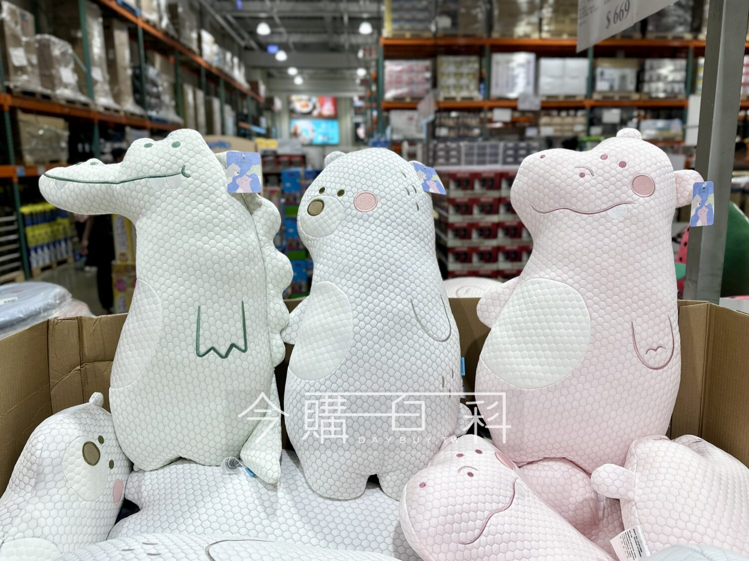 ZOOBIES 涼感動物造型抱枕 #8523236