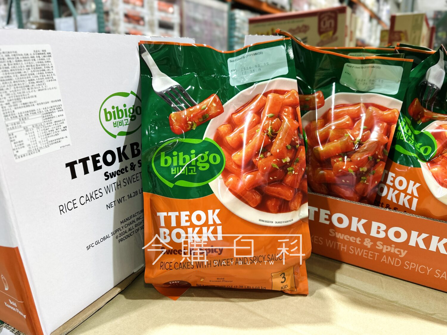 BIBIGO 韓式辣炒年糕 #153693