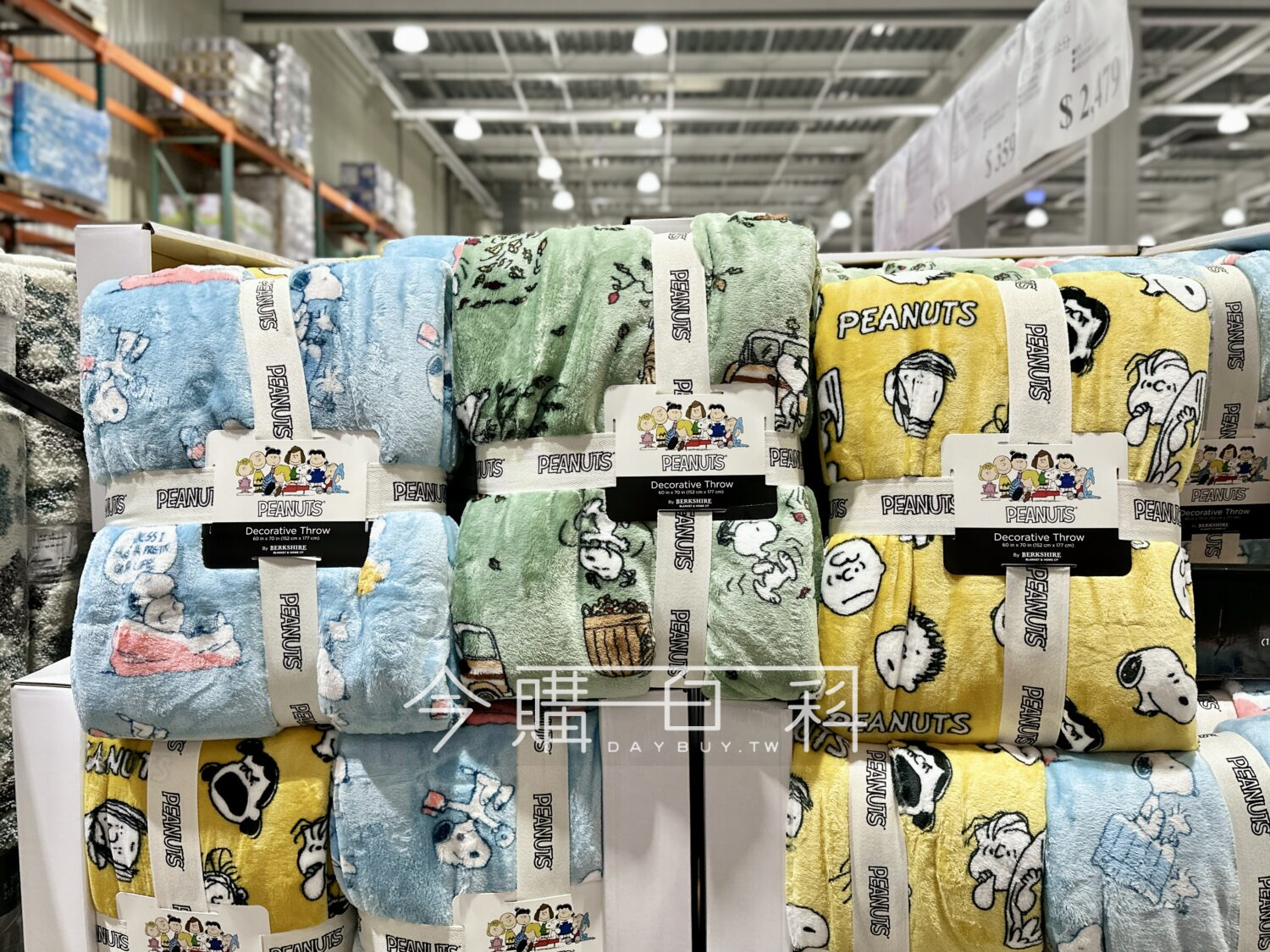 PEANUTS 經典卡通舒適毯 #1909196