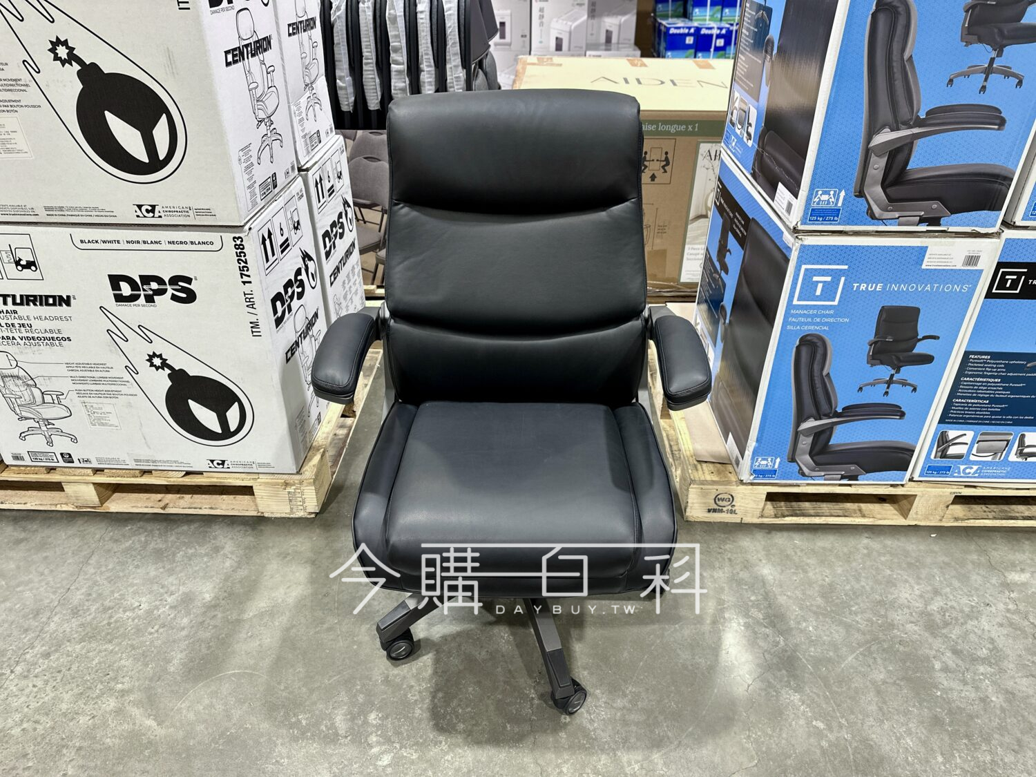 TRUE INNOVATIONS 主管辦公椅 #1782761