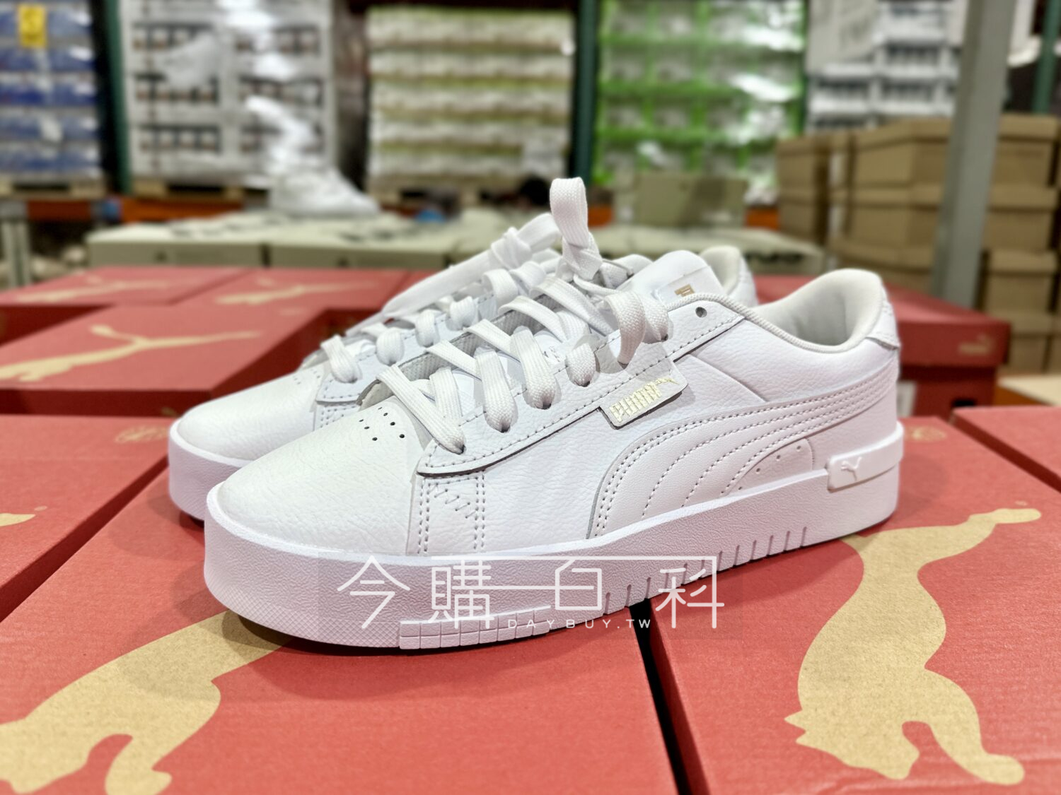 PUMA 女網球運動鞋 #1840720