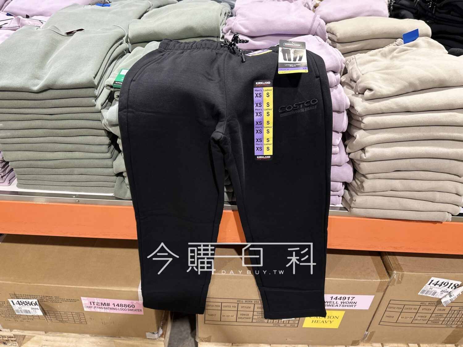 KIRKLAND SIGNATURE 科克蘭直筒褲 #7771766