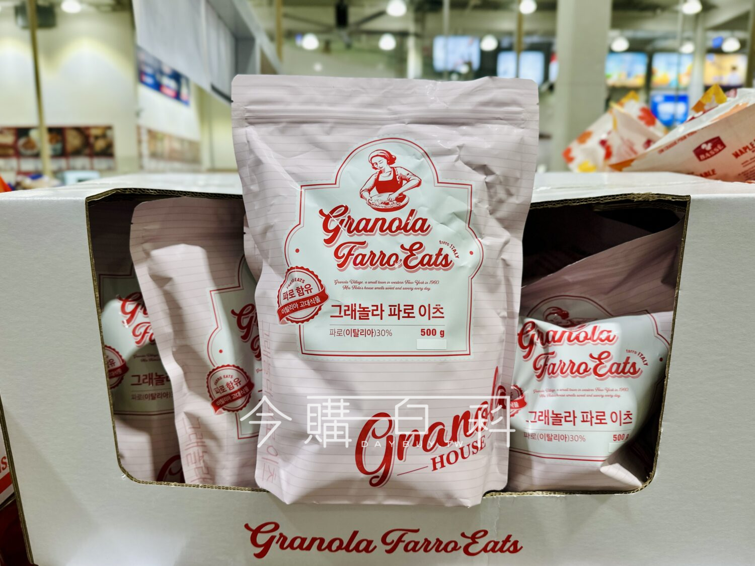 GRANOLA HOUSE 法羅麥點心 #200200