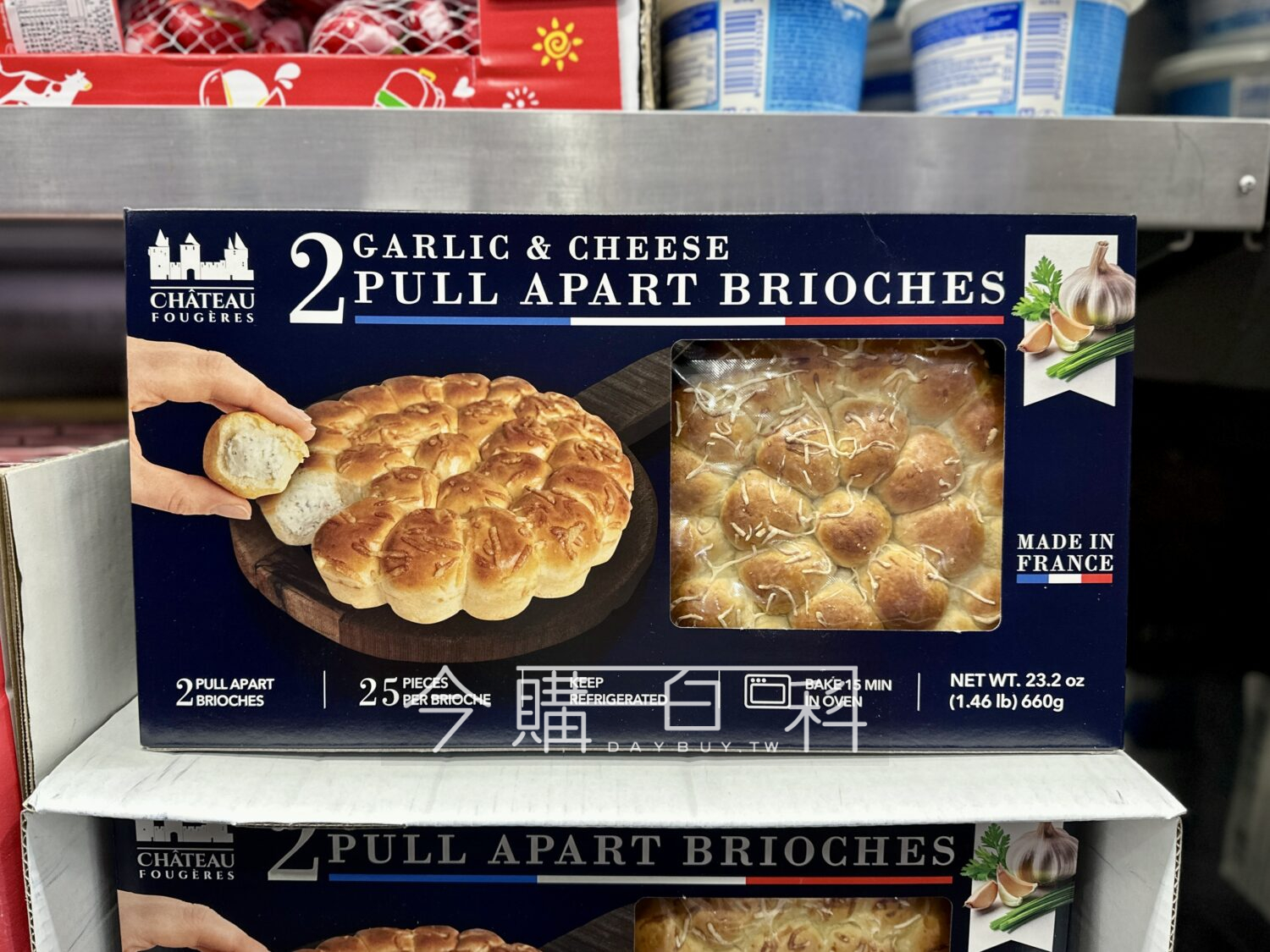 CHATEAU FOUGERES 大蒜乾酪布里歐 #1920953