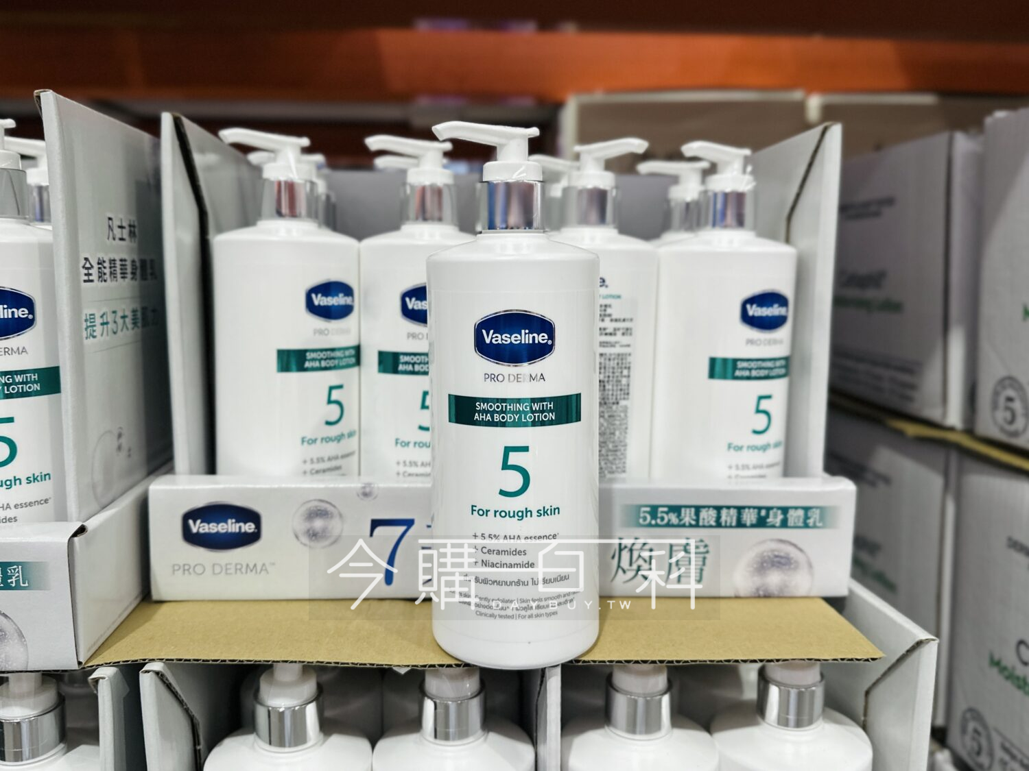 VASELINE 凡士林果酸煥膚精華身體乳 #151133