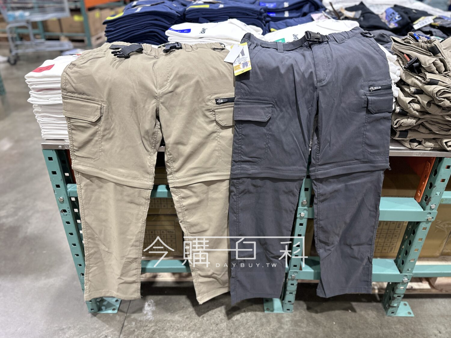 BC CLOTHING 男兩段式休閒長褲(短褲) #375620