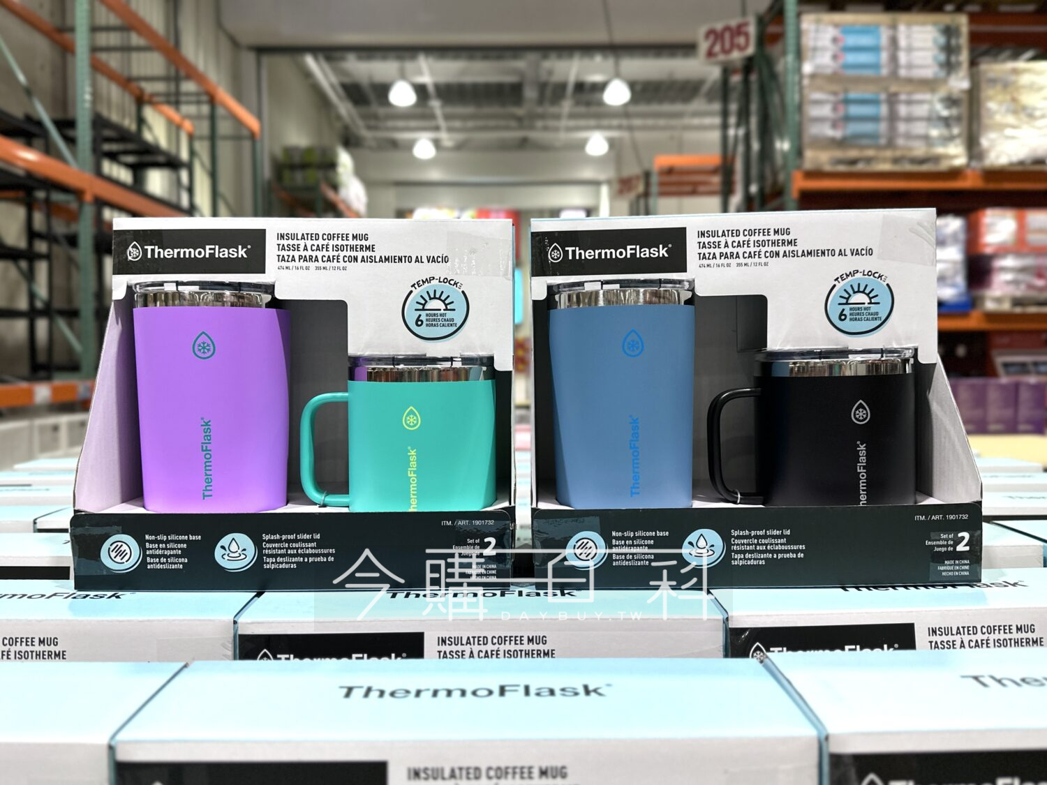 THERMOFLASK 不鏽鋼保冷保溫馬克杯 #1901732