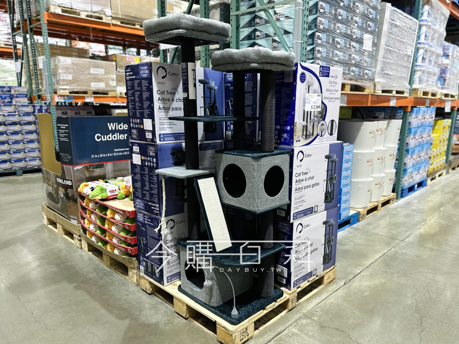 CATRY 七層貓跳台 #1240505