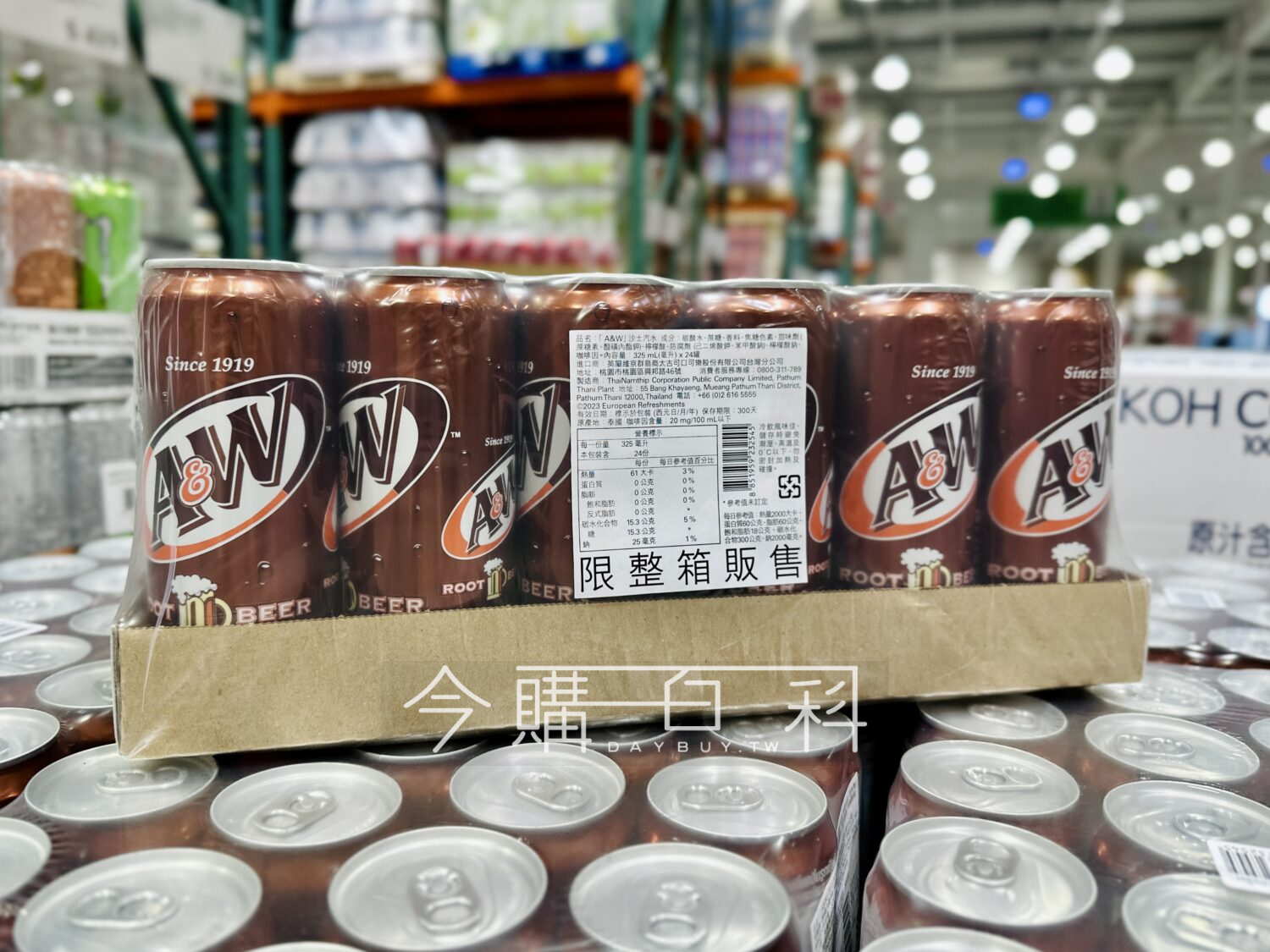 A＆W ROOT BEER 沙士汽水 #316384