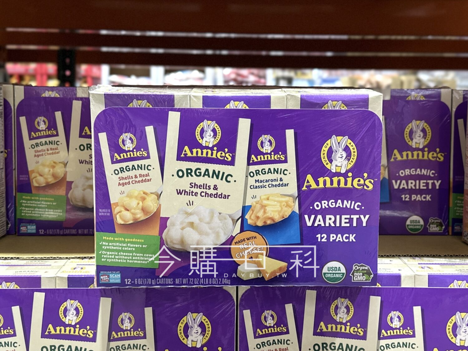 ANNIE’S 有機起司通心粉組合包 #145777