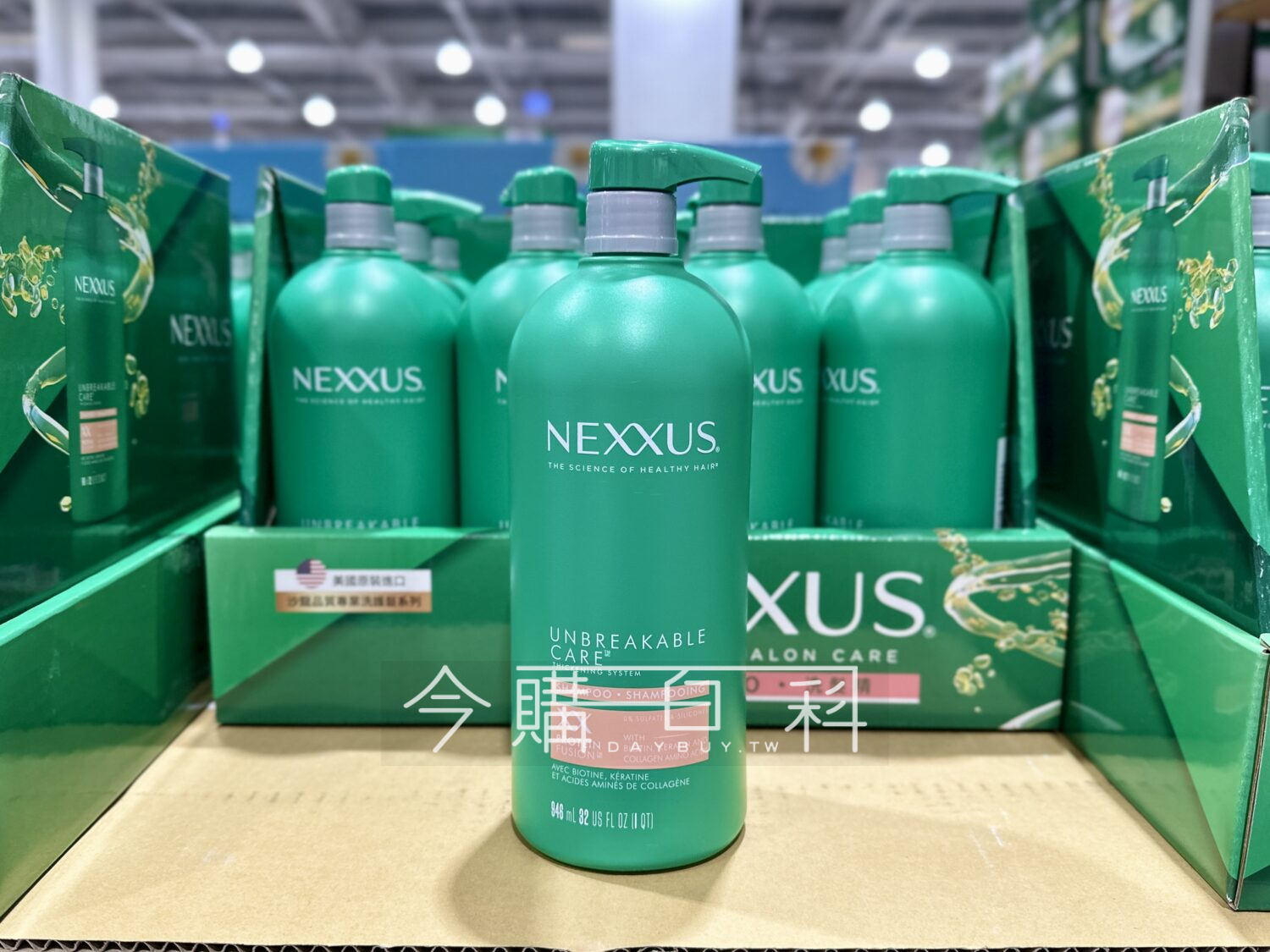 NEXXUS 超級海藻豐盈洗髮精 #149355