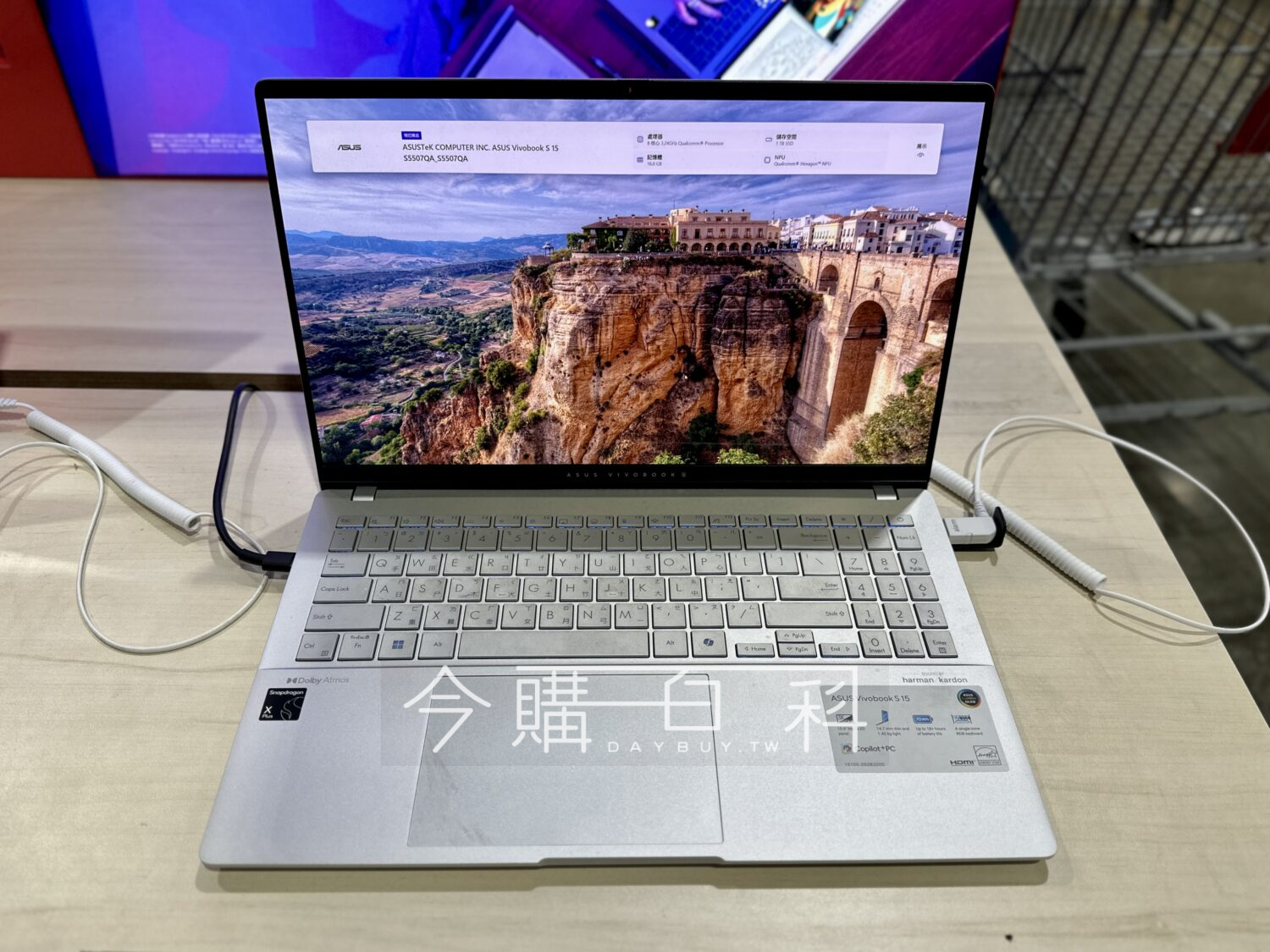 ASUS 15.6吋 AI 筆記型電腦 #147162