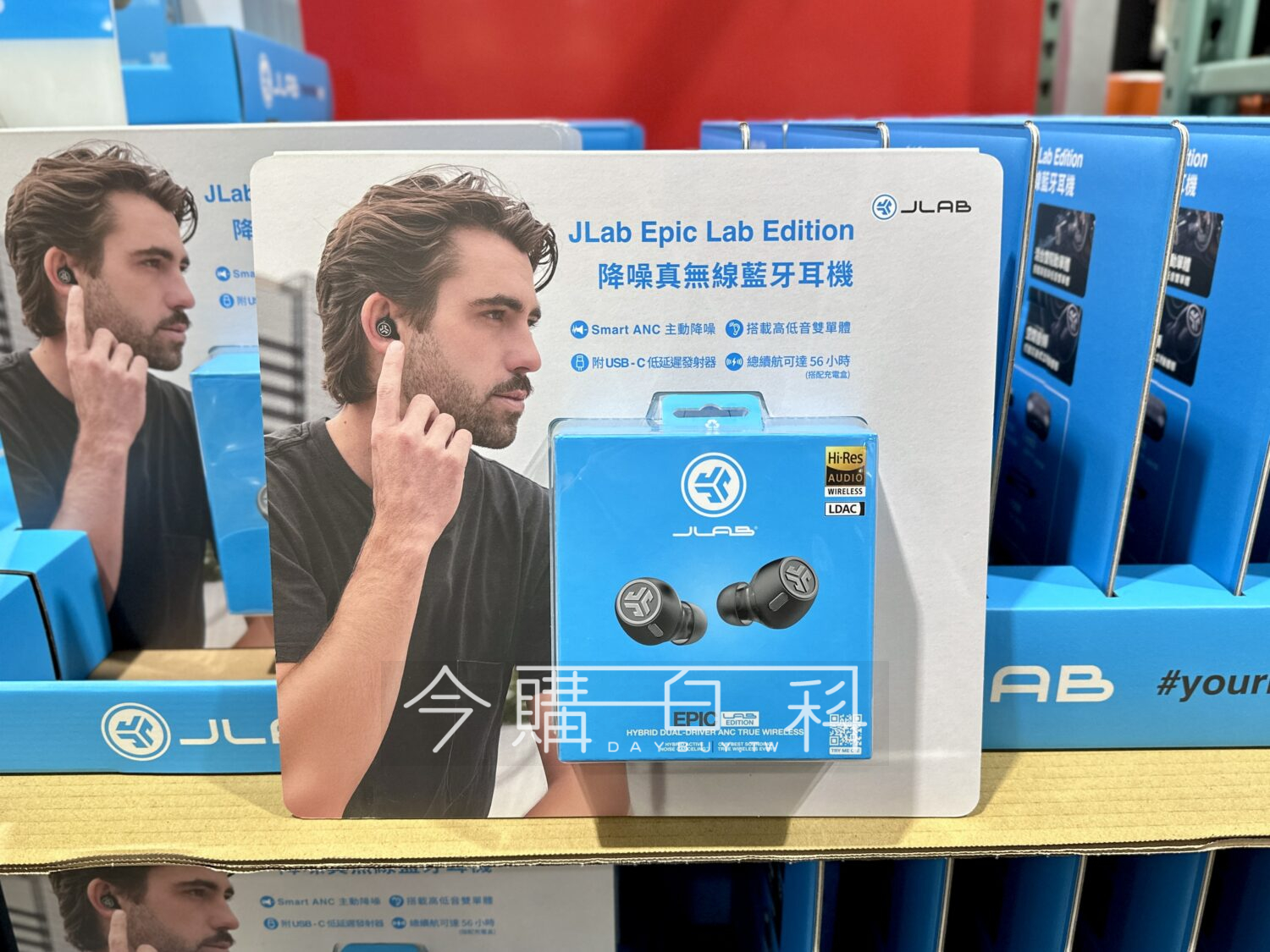 JLAB EPIC LAB EDITION 降噪真無線藍牙耳機 EBELABRBLK82 #153965