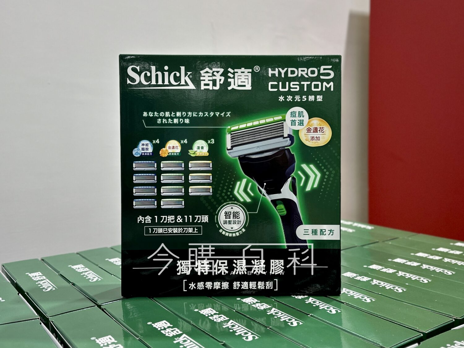 SCHICK 舒適水次元5辨型刮鬍刀 #313984