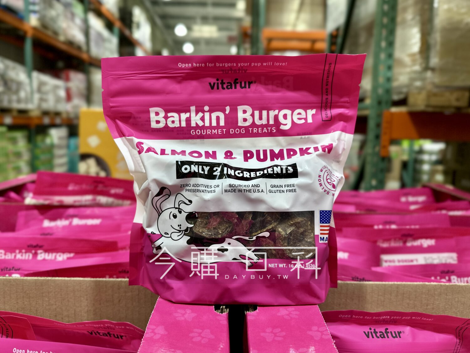VITAFUR BARKIN’ BURGER 鮭魚南瓜寵物狗零食 #2928580