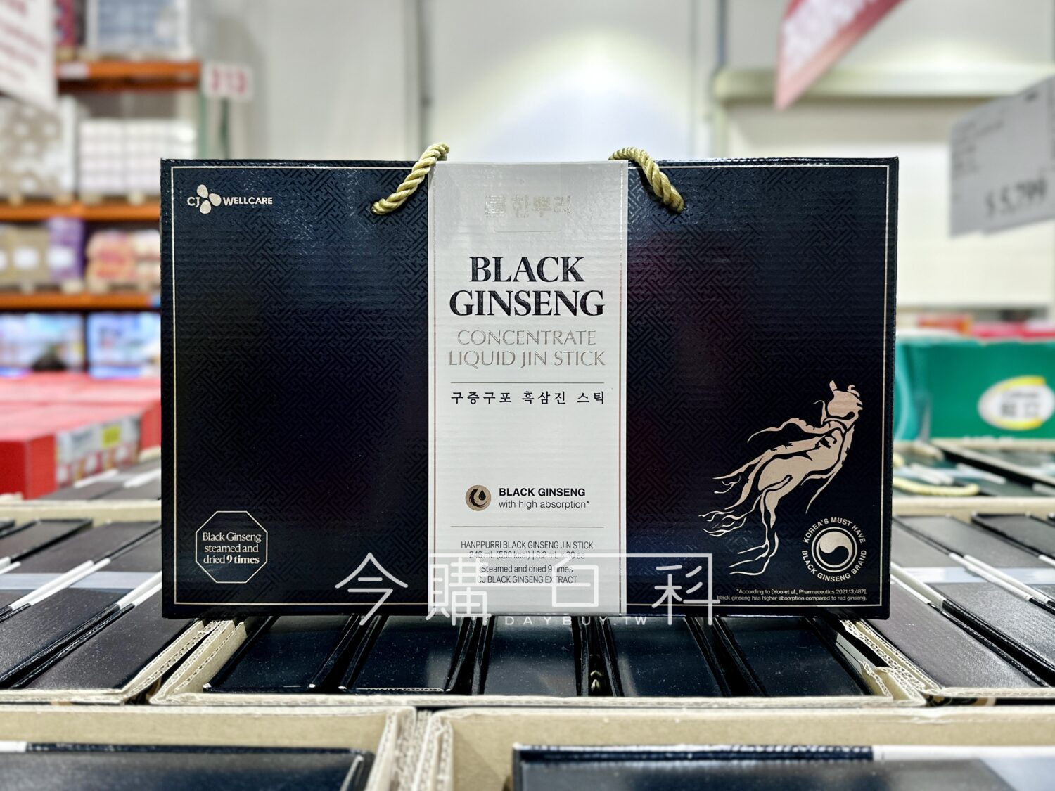 CJ 韓國黑蔘濃縮精華飲 #286999