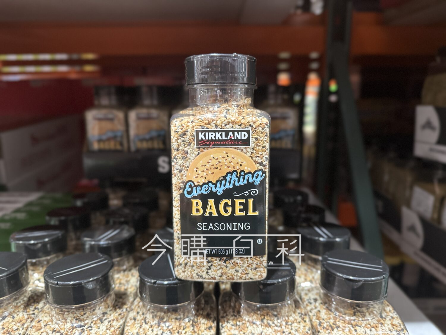 KIRKLAND SIGNATURE 科克蘭貝果調味料 #1859672