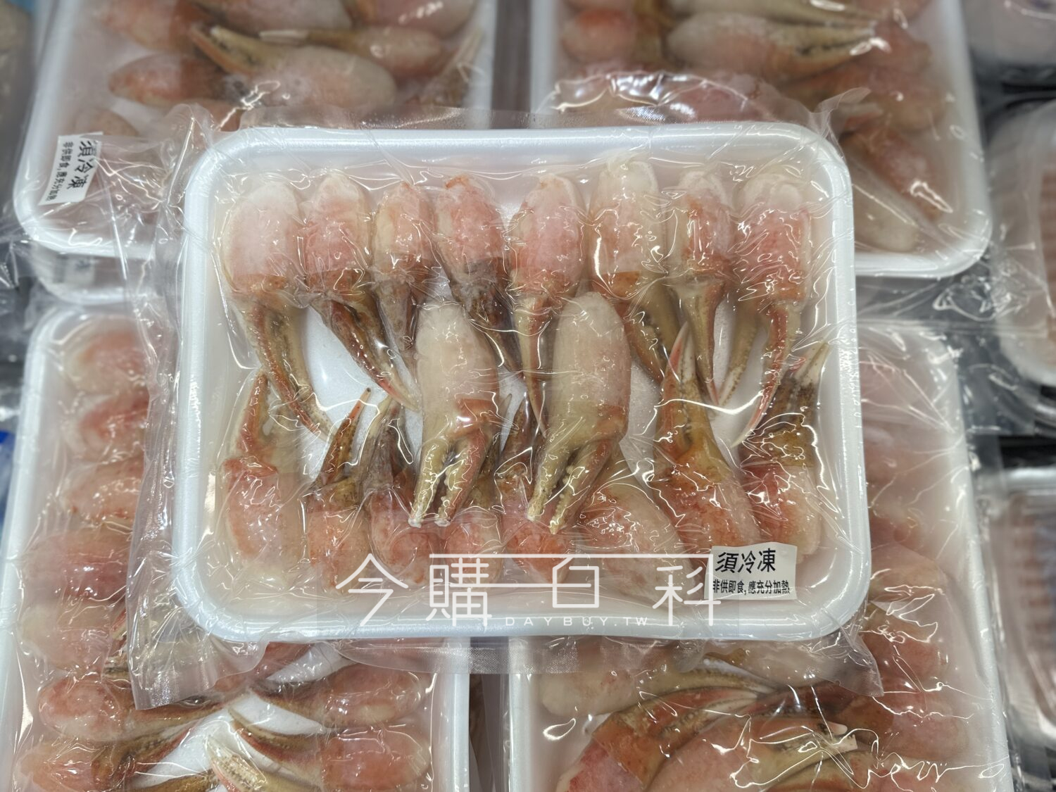 熟凍松葉蟹鉗 #153084