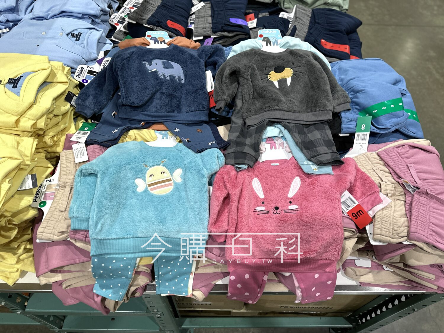 PEKKLE INFANT 嬰兒秋冬服飾四件套組 #1526722