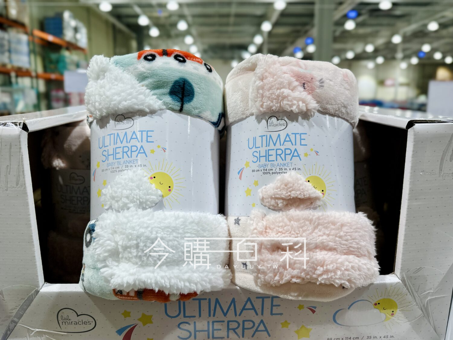 LITTLE MIRACLES 雙層幼兒舒適毯 #174743