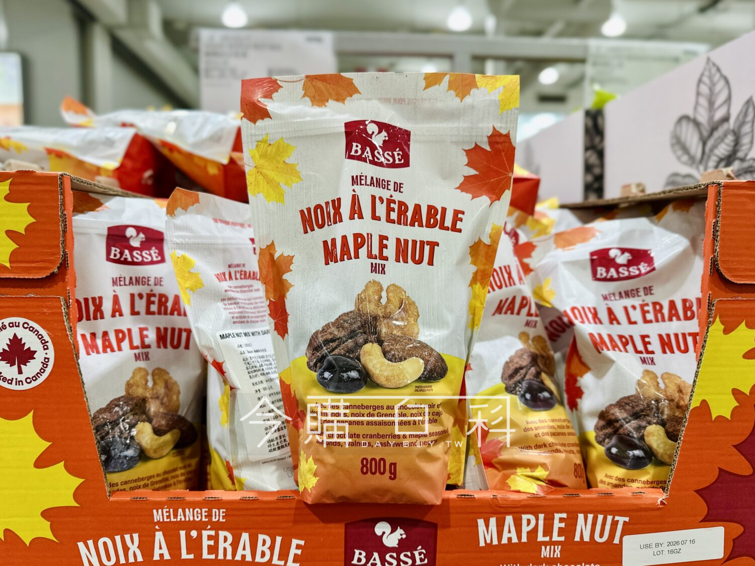 BASSE 楓糖綜合堅果 #1933217