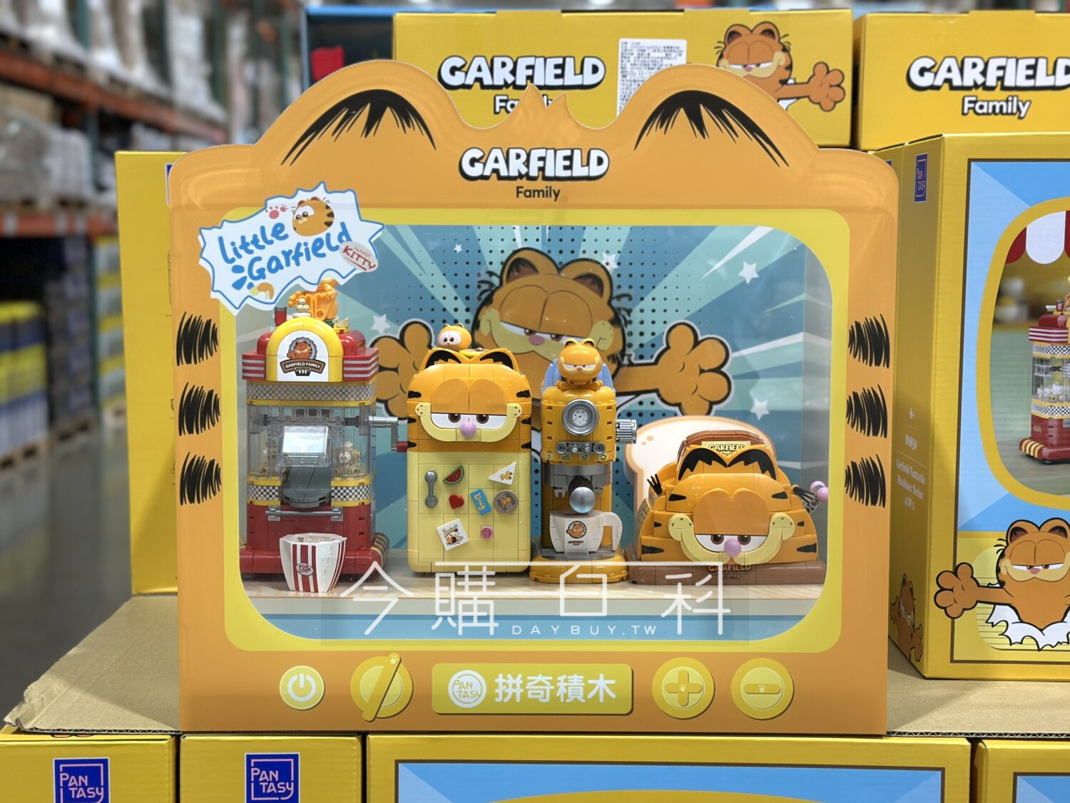 PANTASY GARFIELD 家電積木組 #152386