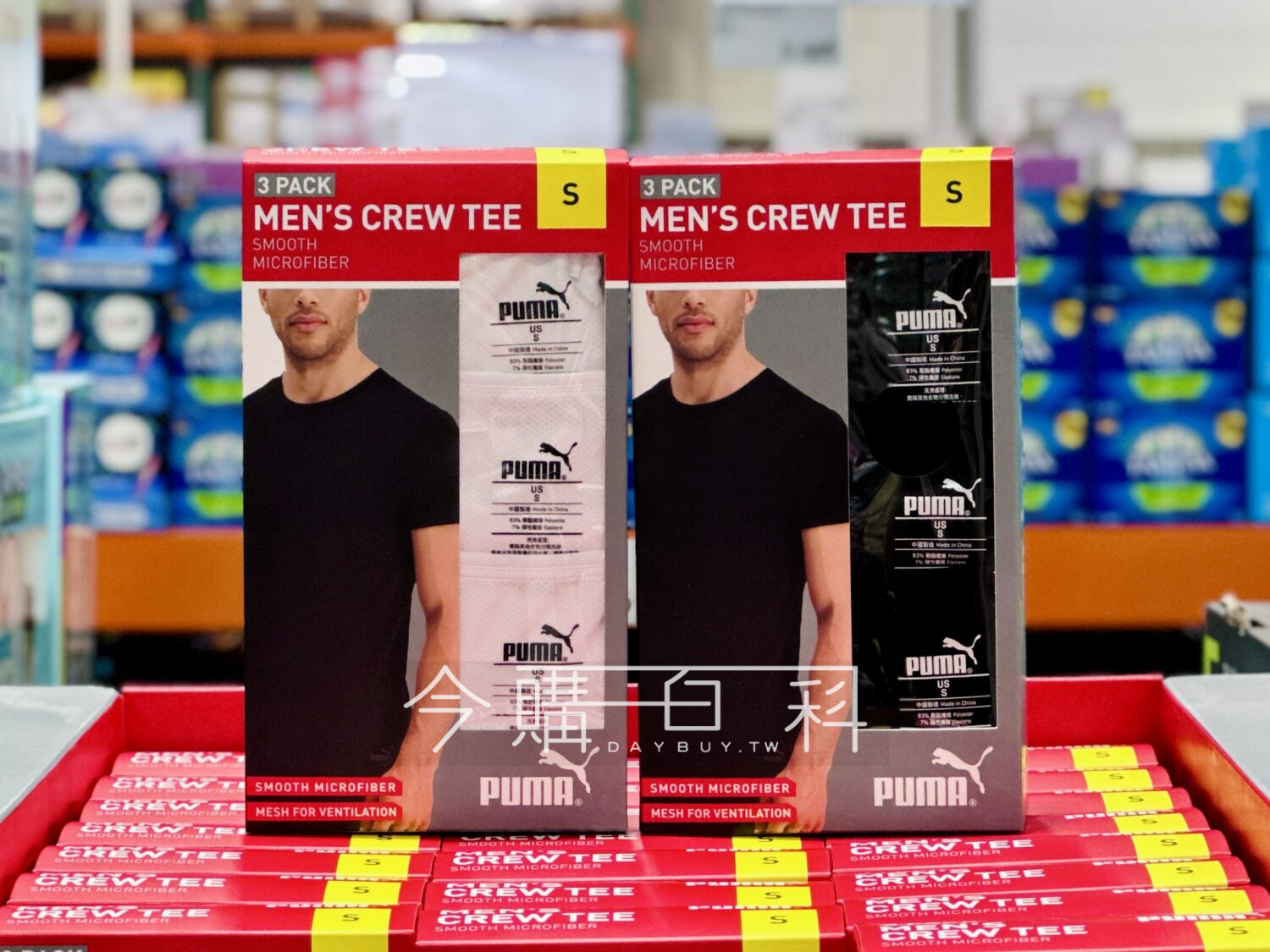 PUMA 男快乾圓領短袖上衣 #152370