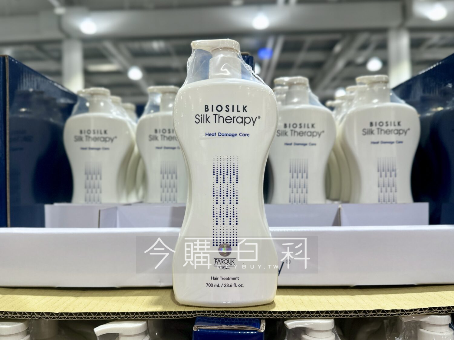 BIOSILK 絲蛋白熱損修復護髮素 #153315