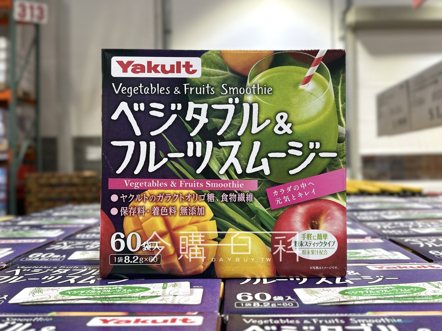 YAKULT 養樂多消化蔬果粉 #567877