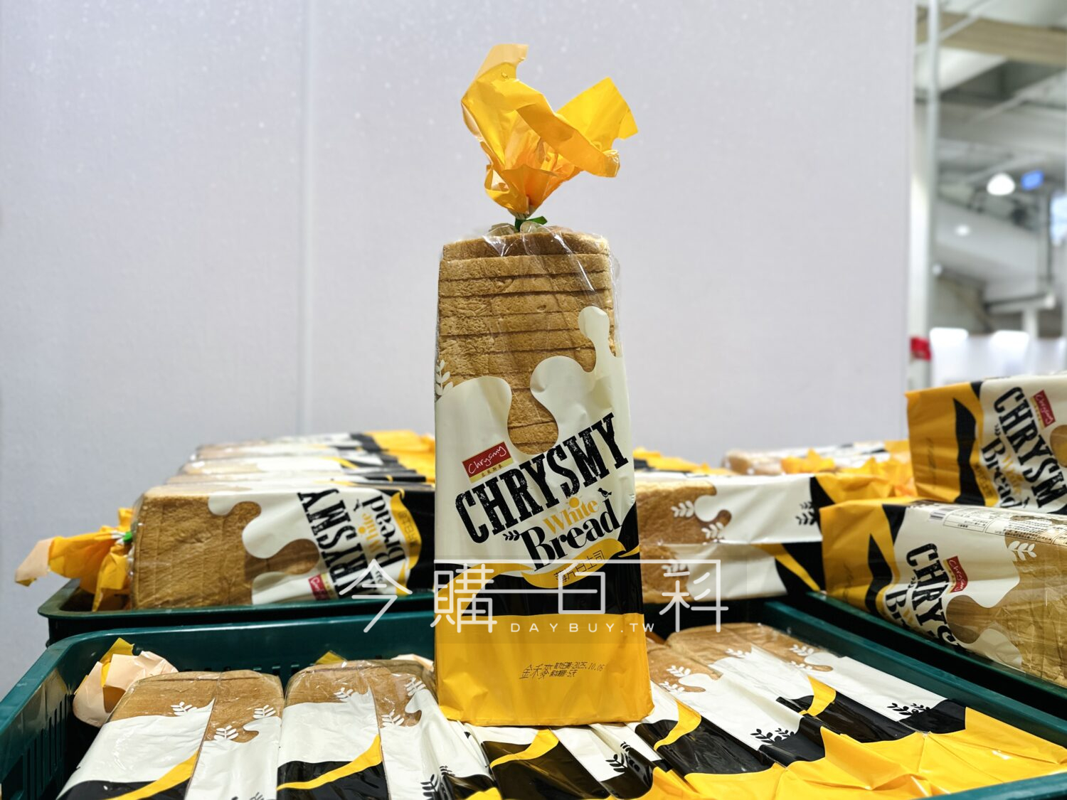 CHRYSMY 客萊斯麥白土司 #313843