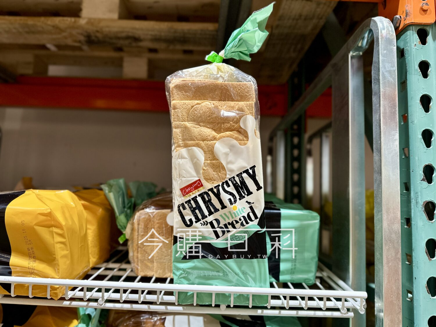 CHRYSMY 客萊斯麥厚片白土司 #383075